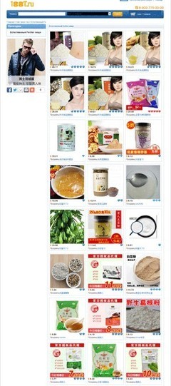 上海紫博藍網(wǎng)絡(luò) 打造高可見度的德語網(wǎng)站，一站式解決企業(yè)出海需求
